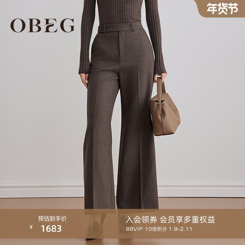 【商场同款】OBEG欧碧倩通勤羊毛阔腿裤长裤2025冬新款女10504052,女装/女士精品,休闲裤,淘宝优惠券,粉丝福利购,淘宝优惠卷