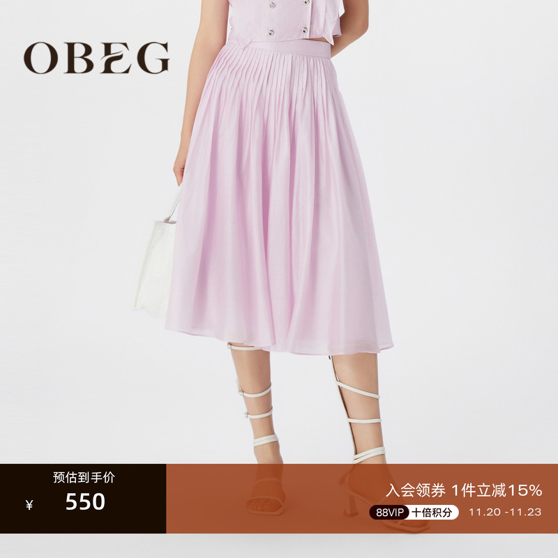 大摆褶皱设计遮肉显瘦 时尚简约 优雅气质