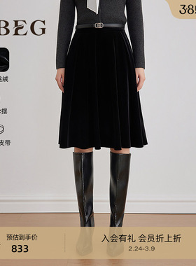OBEG欧碧倩冬黑色丝绒高腰A字半身裙复古气质伞裙女50504518