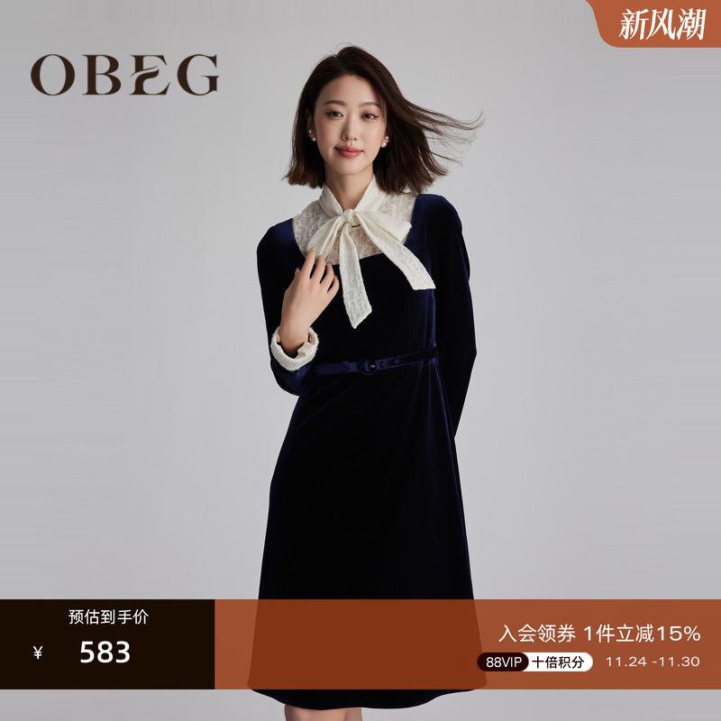 领口可卸 穿搭方式多样 日常约会聚会可穿