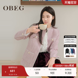 OBEG欧碧倩贵气千金小香风法式 羊毛呢短外套女50484522