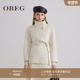 OBEG欧碧倩苏力羊驼毛法式 商场同款 立领双面呢冬大衣10504088