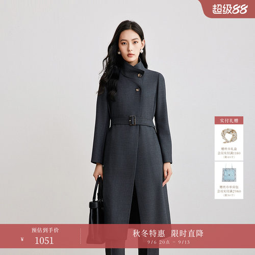 优雅干练 适配多种场合	利落有型 简约大气