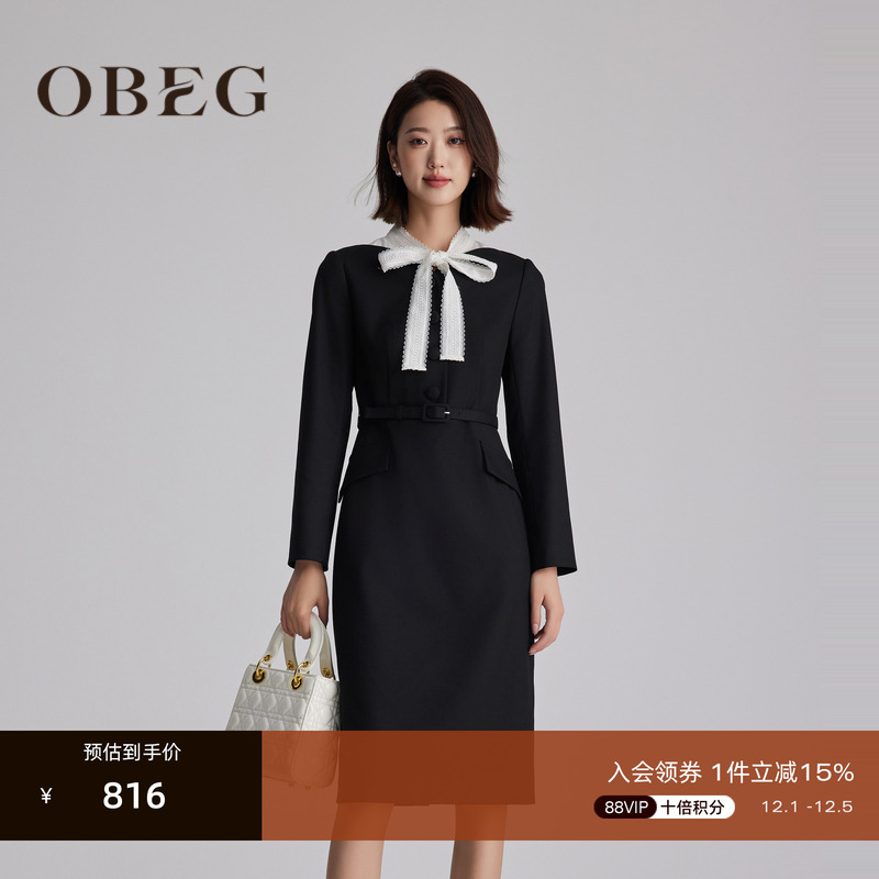 简约大方显气质 休闲通勤皆宜 复古优雅