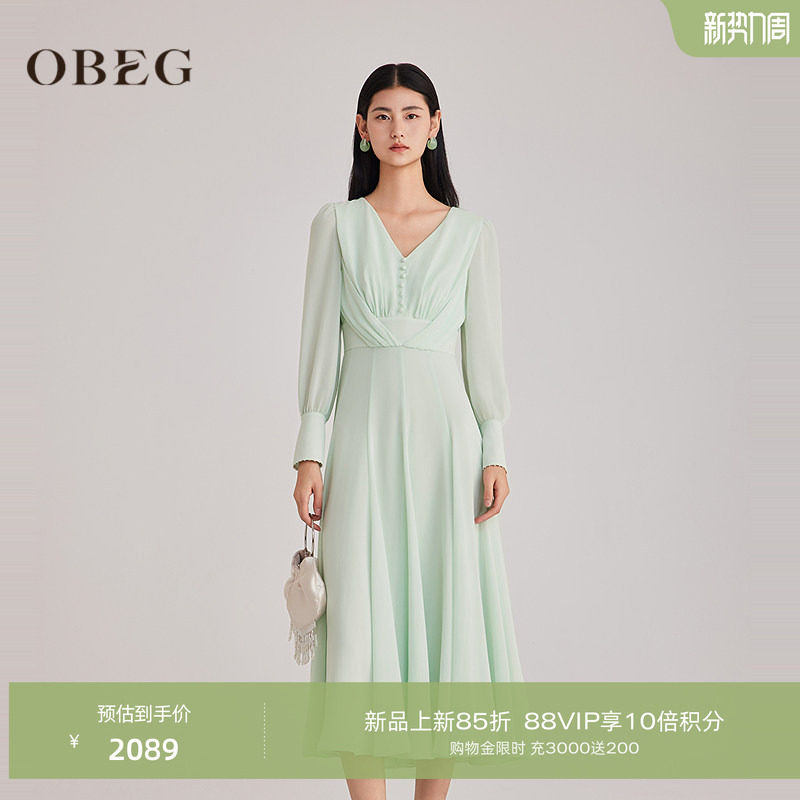 OBEG欧碧倩清冷富家千金感穿搭连衣裙女春季收腰法式长裙10501097