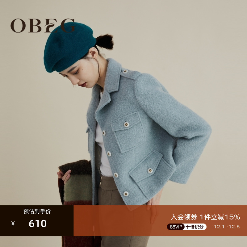 欧碧倩短款箱型工装外套