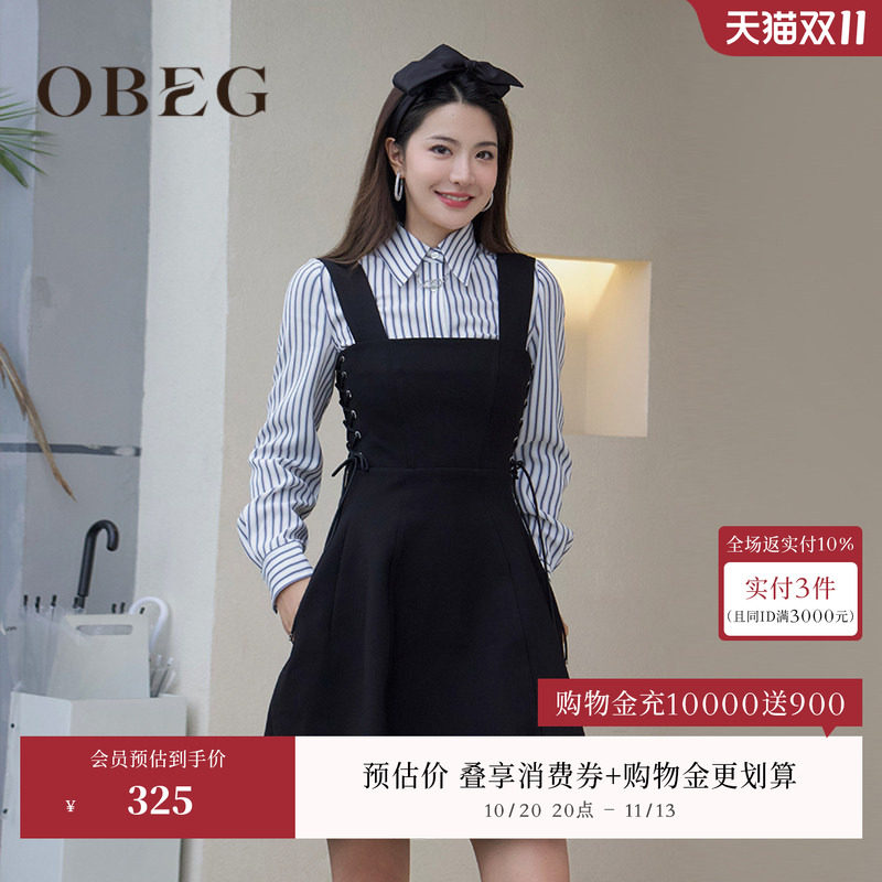 OBEG欧碧倩黑色绑带收腰连衣裙春秋甜酷学院风背带裙10463041
