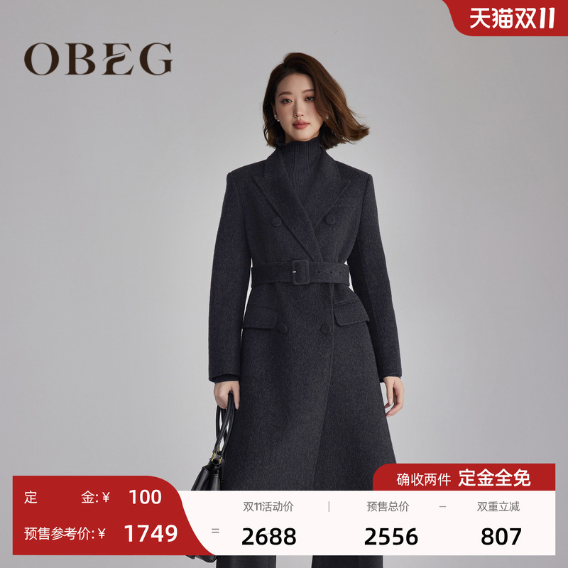 收腰中长款羊毛毛呢外套欧碧倩