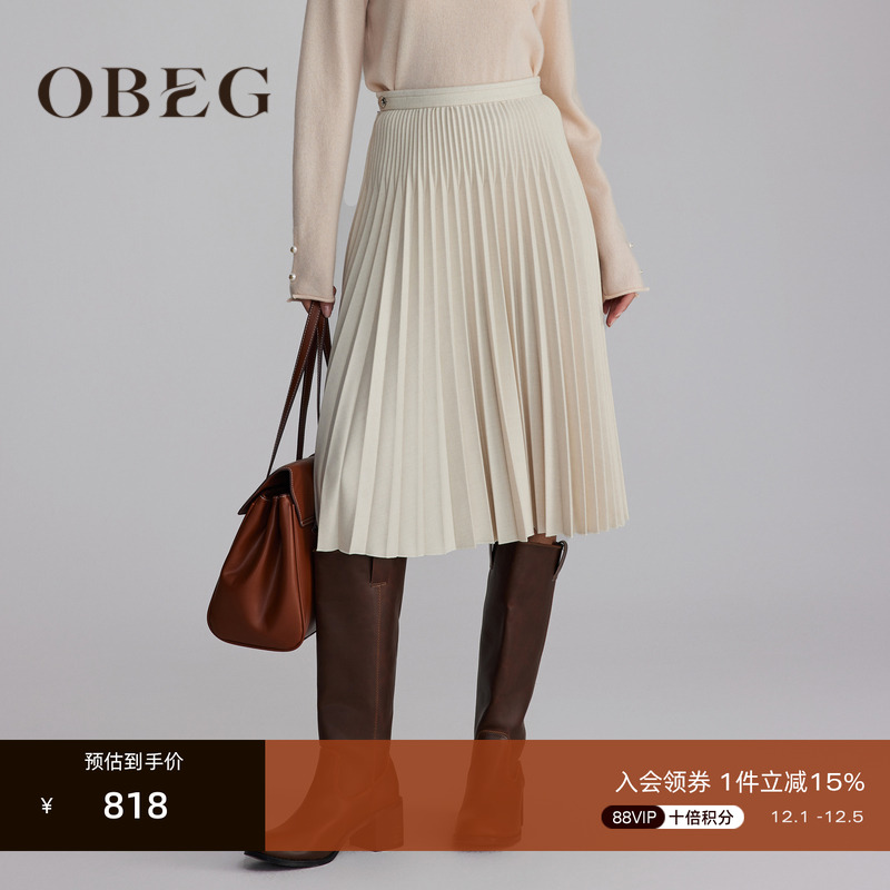 温柔简约 时尚百搭	垂坠有型 优雅气质