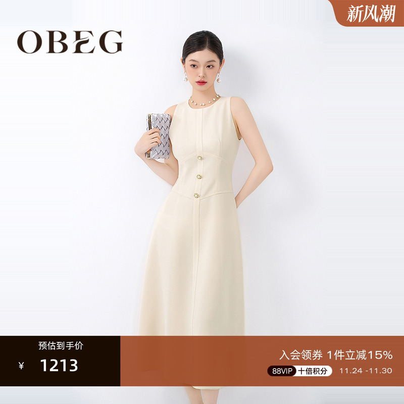 优雅知性端庄大方 修身显瘦 宴会礼服裙