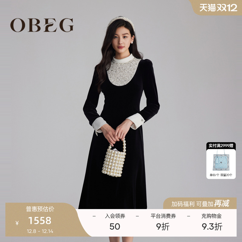 复古优雅 精致贵气 可做宴会聚会穿搭