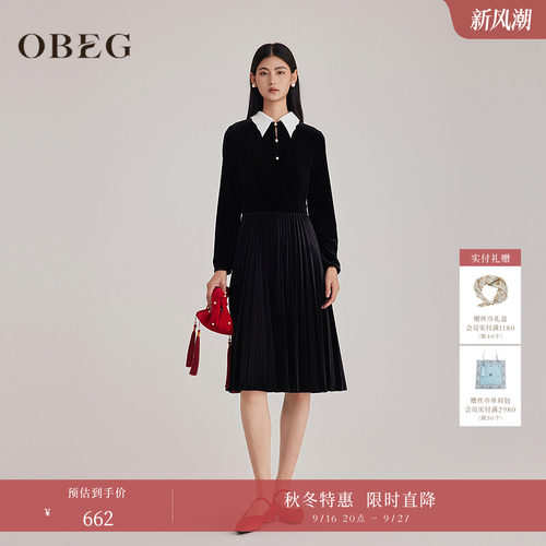 简单大方  可单穿内搭 适配多种场合