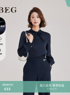 OBEG欧碧倩藏蓝色立领衬衫女春新高智精英通勤长袖衬衣50501527