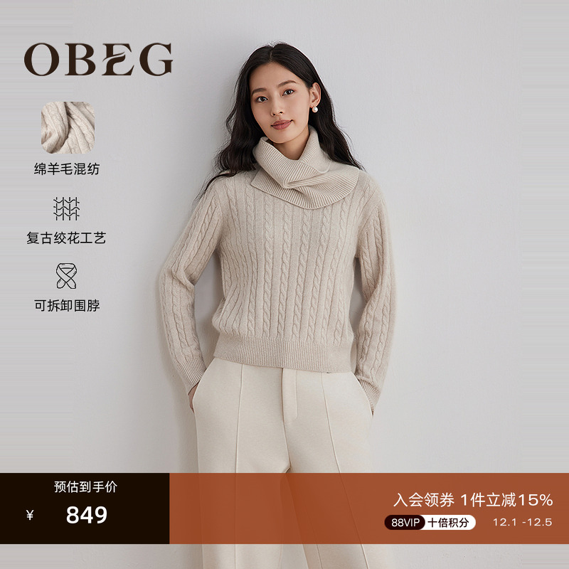 温柔大方复古简约 配色好搭不挑人遮肉显瘦