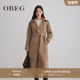 商场同款 OBEG欧碧倩冬老钱静奢感双面呢羊毛外套女10504108