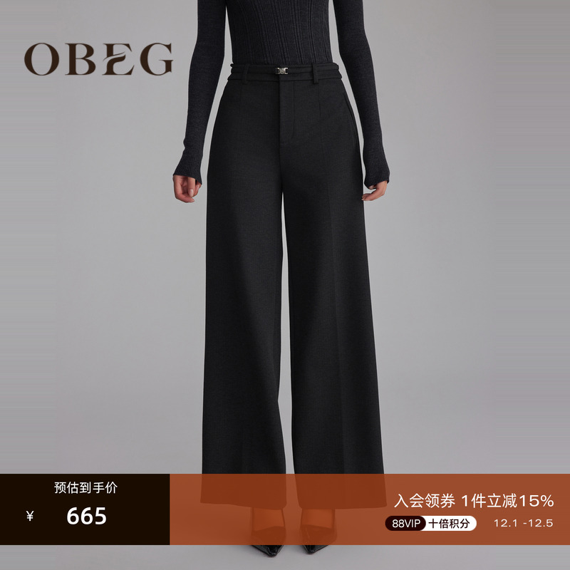 宽松直筒版型 好穿显瘦 日常轻松好搭