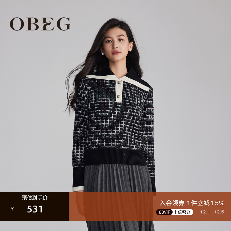 单穿内搭 复古简约 版型利落 适配裤装裙装