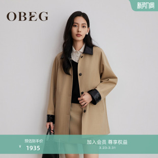英伦双面两穿PU皮风衣外套10503072 OBEG欧碧倩秋季 商场同款