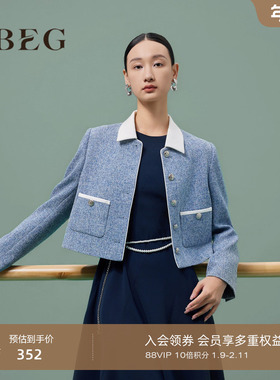 OBEG欧碧倩小香风短外套女春装时尚高腰蓝色上衣50481512