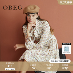 OBEG欧碧倩优雅复古飘带连衣裙春印花收腰中长裙10424027