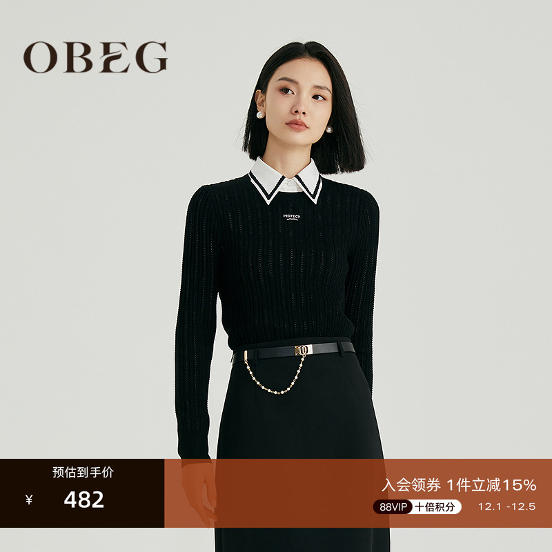 休闲简约修身 时尚单穿叠搭都OK