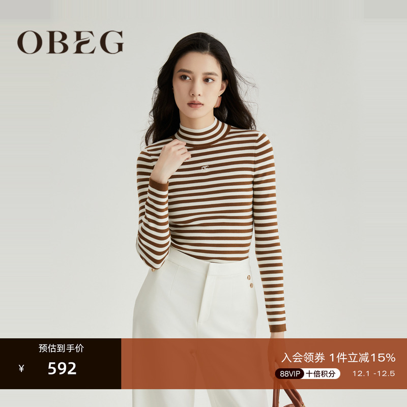 条纹毛针织衫欧碧倩高领