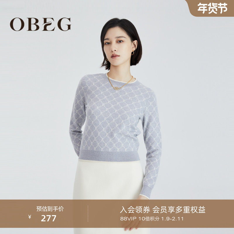 OBEG欧碧倩时尚提花羊毛打底衫冬通勤内搭套头毛衣10424098,女装/女士精品,毛针织衫,淘宝优惠券,粉丝福利购,淘宝优惠卷