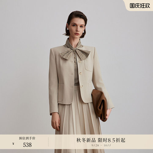 箱型短款 显高显瘦	高智感穿搭 优雅气质