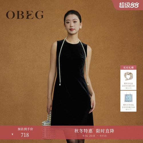 简约大方显气质 精致高级 单穿叠搭都可