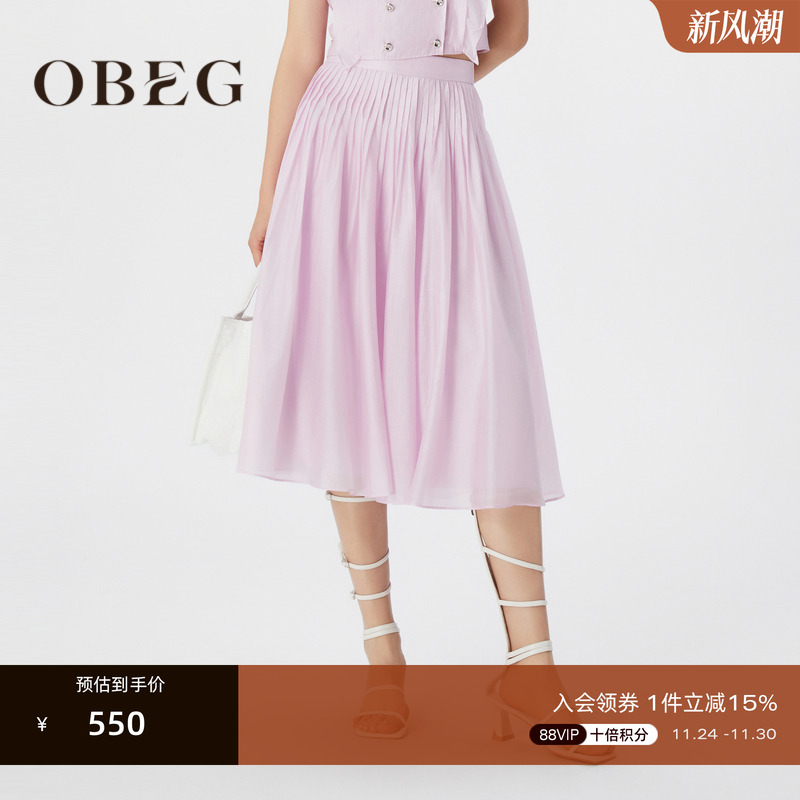 大摆褶皱设计遮肉显瘦 时尚简约 优雅气质