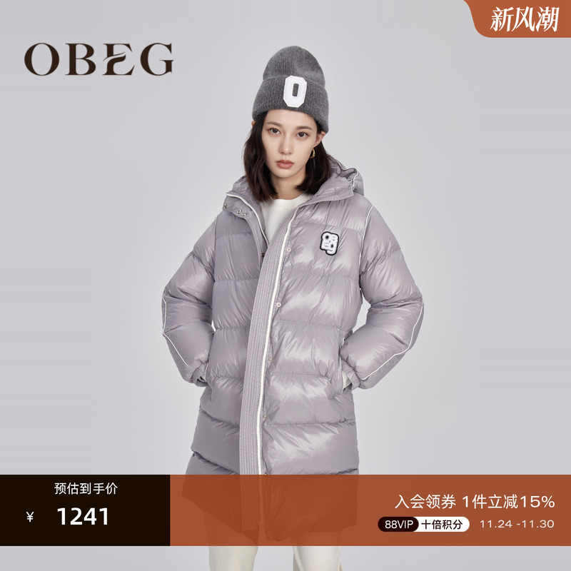 宽松版型 穿着舒适 设计简约大方 休闲通勤