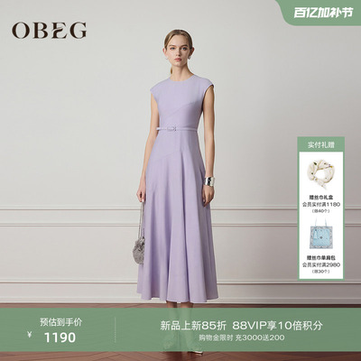 欧碧倩醋酸连衣裙轻盈度假风