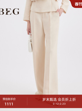 OBEG欧碧倩及地长裤白色春夏醋酸cleanfit阔腿西装裤10461053