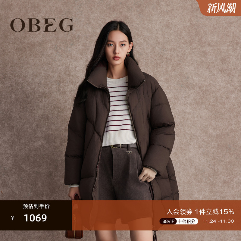 茧型廓形 宽松舒适	简约大方 时尚通勤