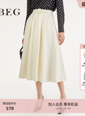 OBEG欧碧倩春秋赫本风白色半身裙女简约百搭大摆裙子50463516