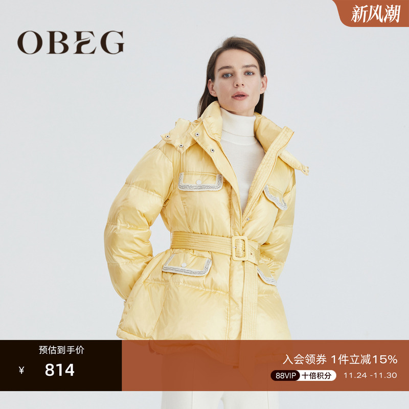 欧碧倩收腰亮光羽绒服连帽立领