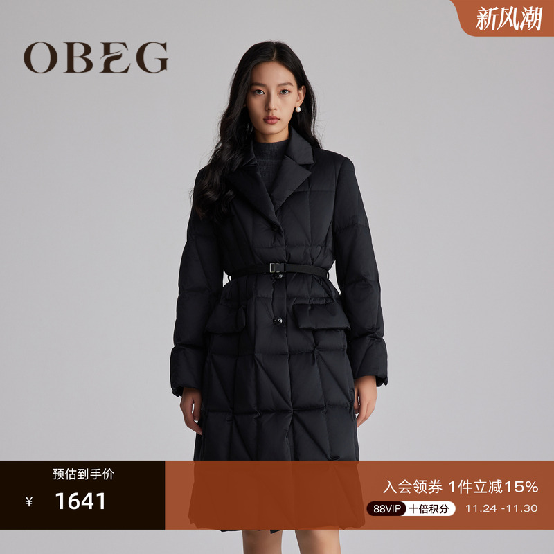 收腰设计 修身显瘦	鹅绒中长过膝 轻盈保暖