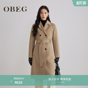 OBEG欧碧倩冬复古英伦羊毛双面呢大衣10504031 商场同款