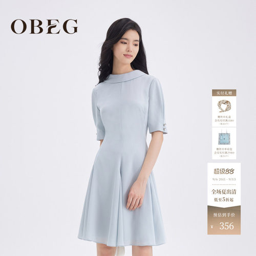 欧碧倩浪漫OBEG连衣裙