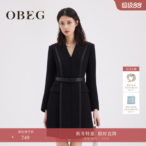 欧碧倩易职业OBEG连衣裙
