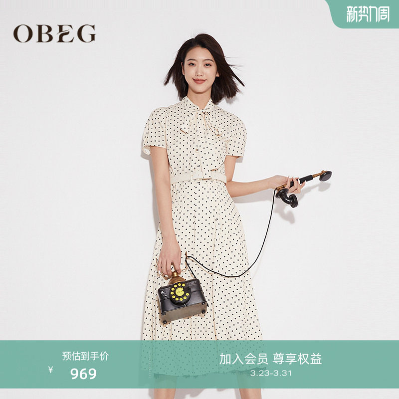 OBEG欧碧倩法式轻熟复古波点连衣裙女夏优雅气质长裙10482035