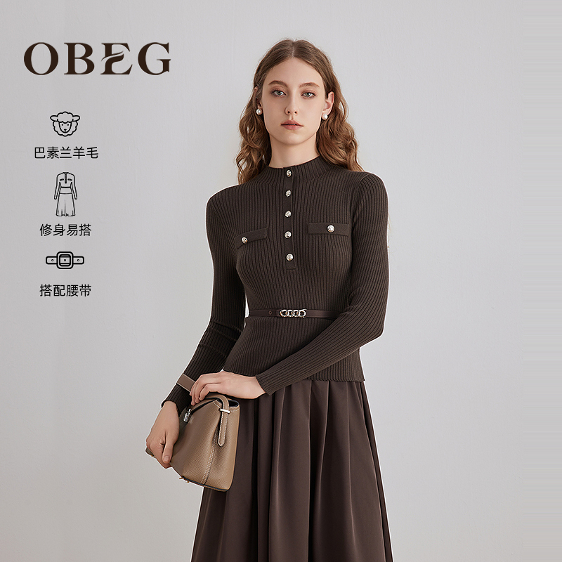 收腰放摆藏肉显瘦 知性优雅 适配多种场合