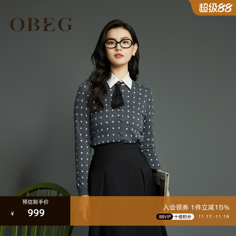 复古简约 好穿好搭 修身版型 利落显瘦