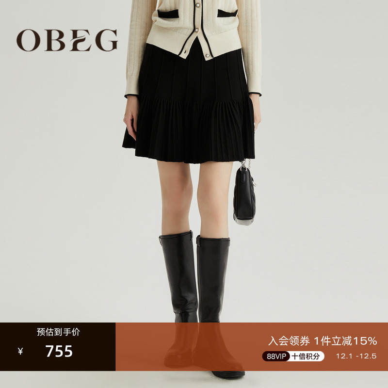 欧碧倩半身裙OBEG针织裙