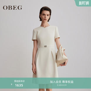 OBEG欧碧倩秋简单大方高级感连衣裙10503026 商场同款
