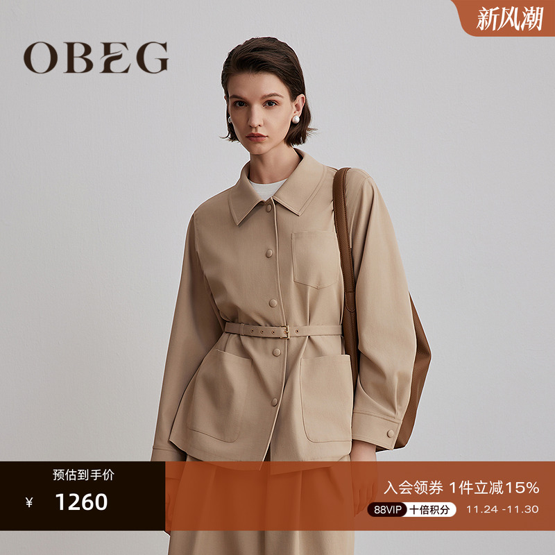 挺括有型 简约利落 优雅气质 休闲松弛感