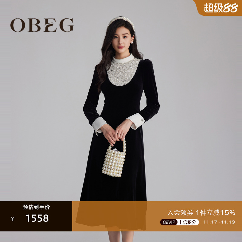 复古优雅 精致贵气 可做宴会聚会穿搭