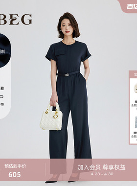 OBEG欧碧倩智性通勤风直筒连体裤女夏休闲连衣裤50502519