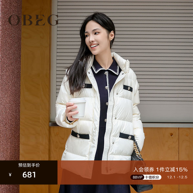 两件式设计 袖子可拆卸 穿搭灵活多样