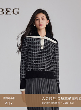 OBEG欧碧倩复古撞色格纹针织衫女设计感内搭冬季打底上衣10484138